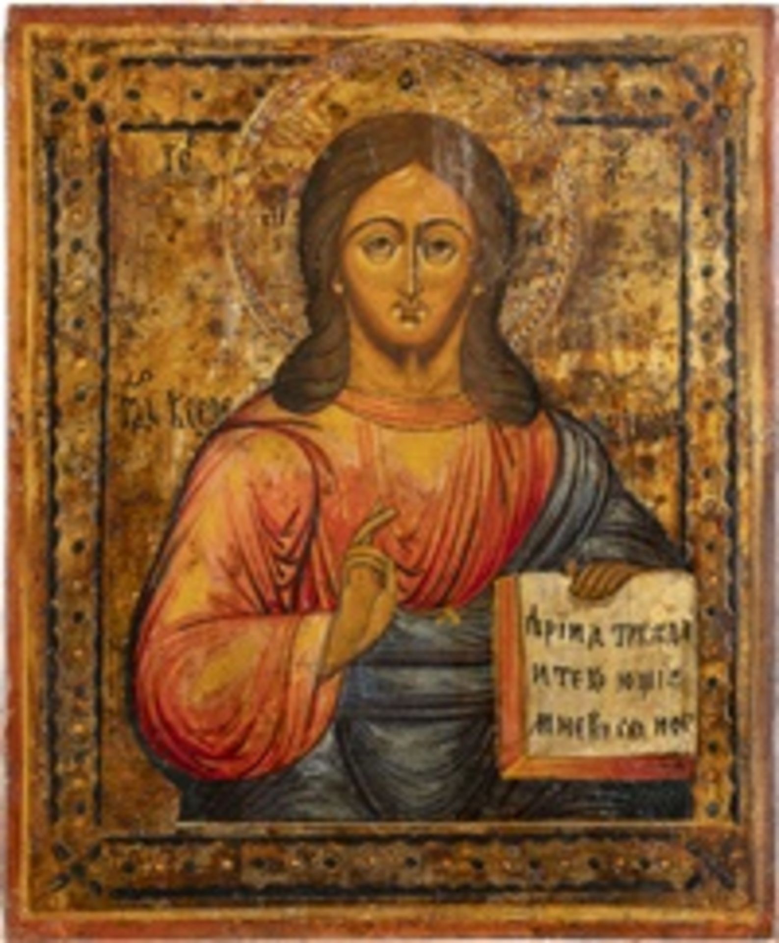 IKONE MIT CHRISTUS PANTOKRATOR  - Bild 2 aus 3