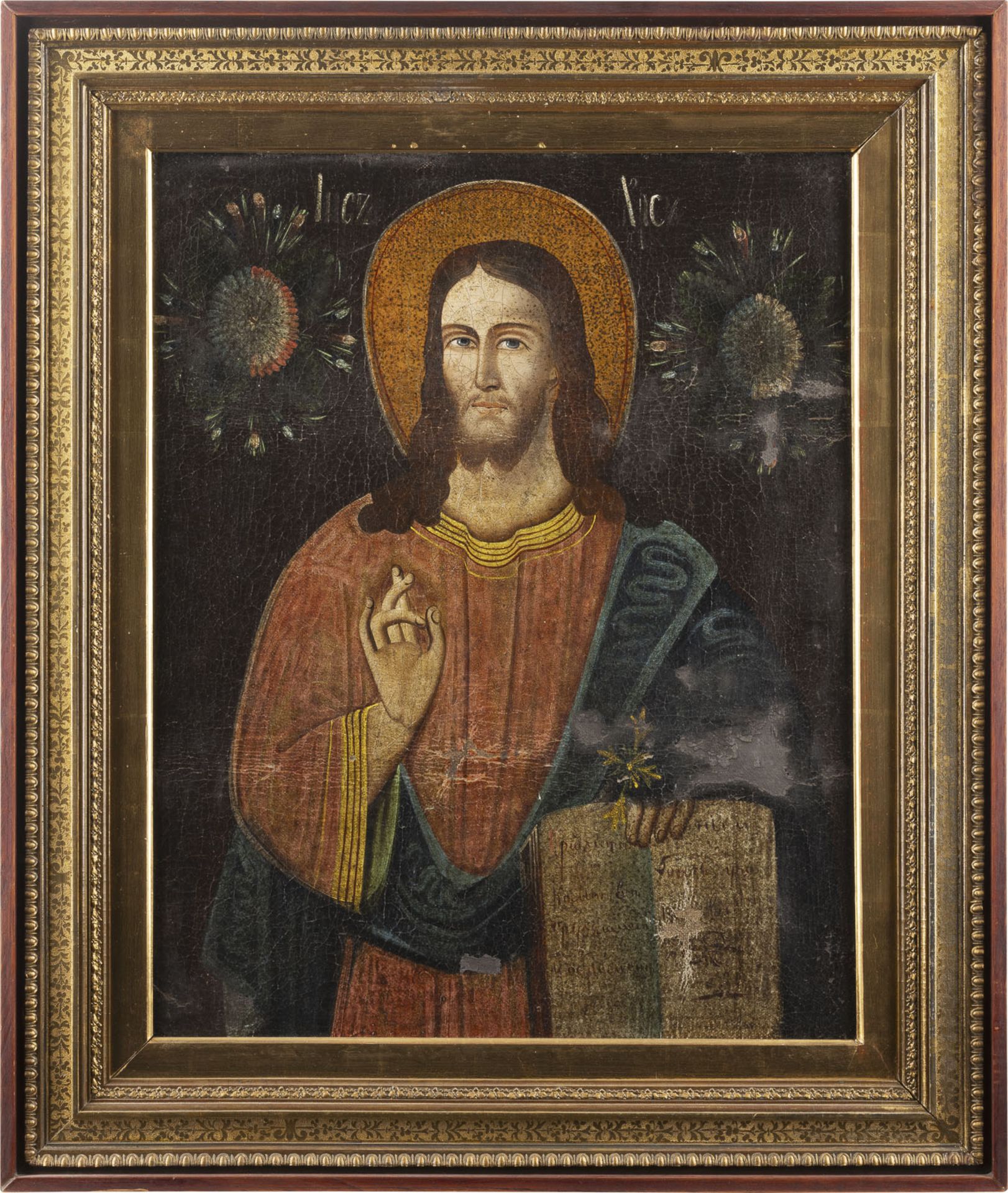 CHRISTUS PANTOKRATOR  - Bild 4 aus 4