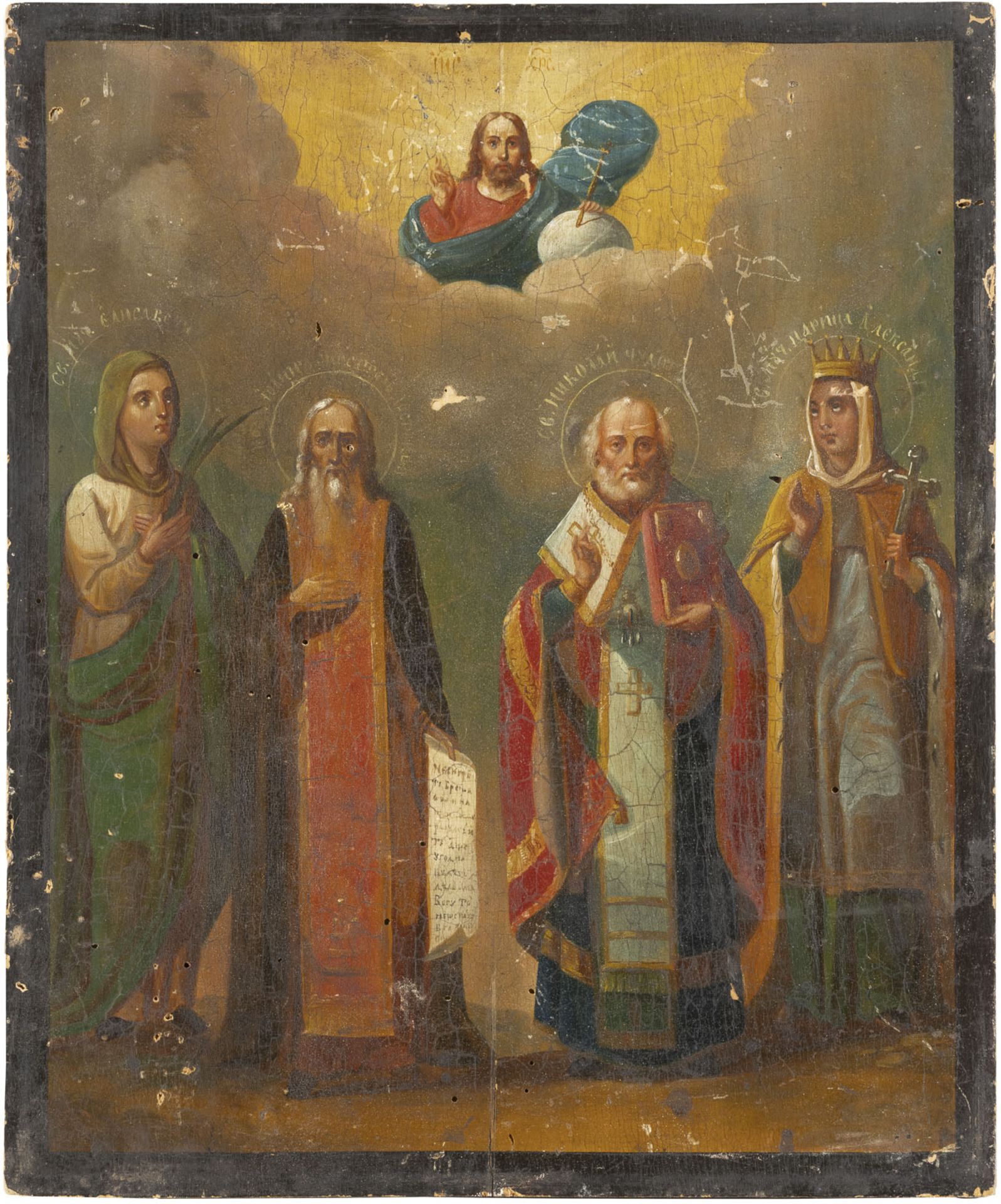 PATRONATSIKONE MIT DEN HEILIGEN ELISABETH, JOHANNES, NIKOLAUS VON MYRA UND ALEXANDRA  - Bild 3 aus 3