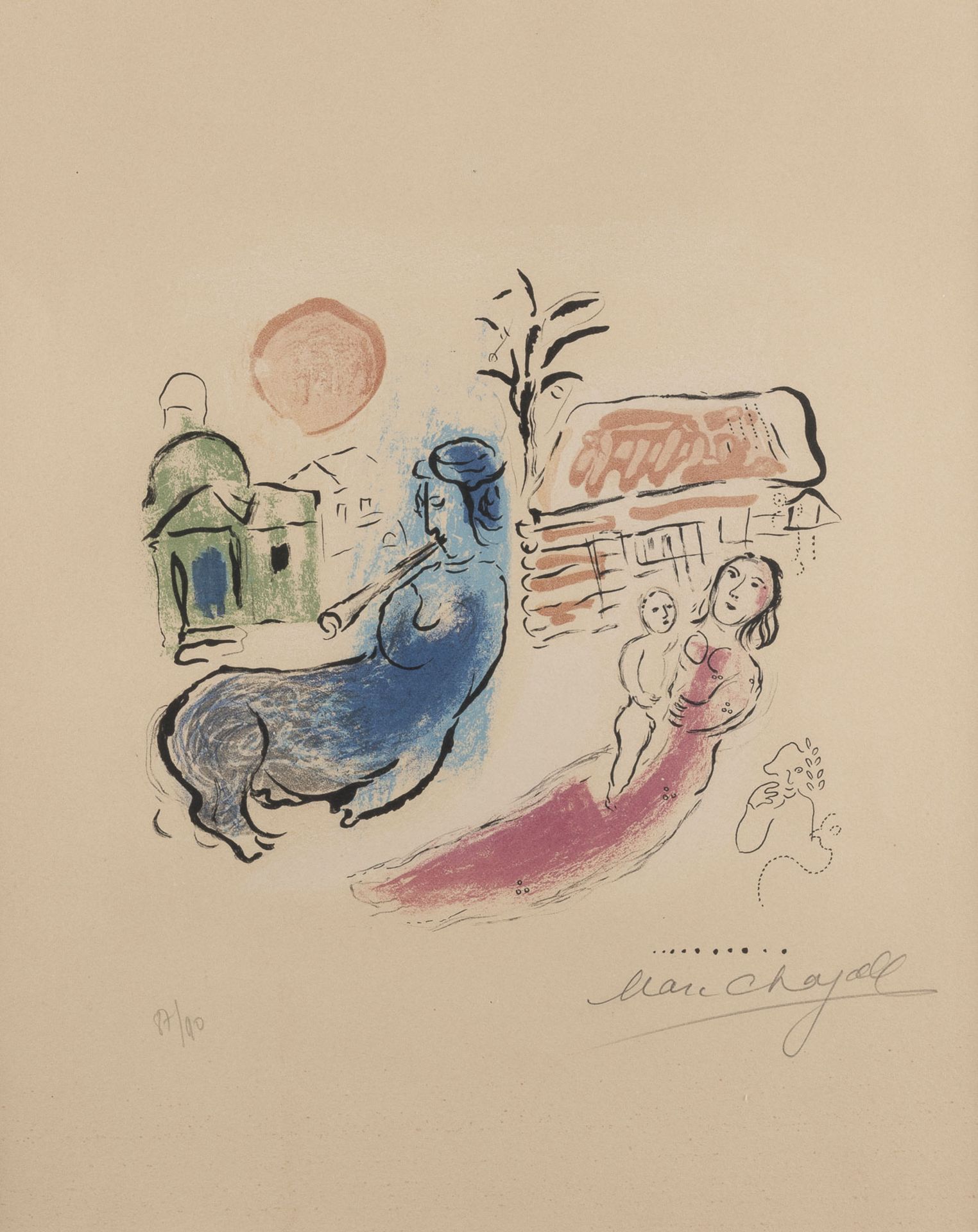 MARC CHAGALL 'MATERNITÉ AU CENTAURE' (1957)