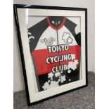 Framed Wiggle Tokyo Cycling Club Cycling Jersey