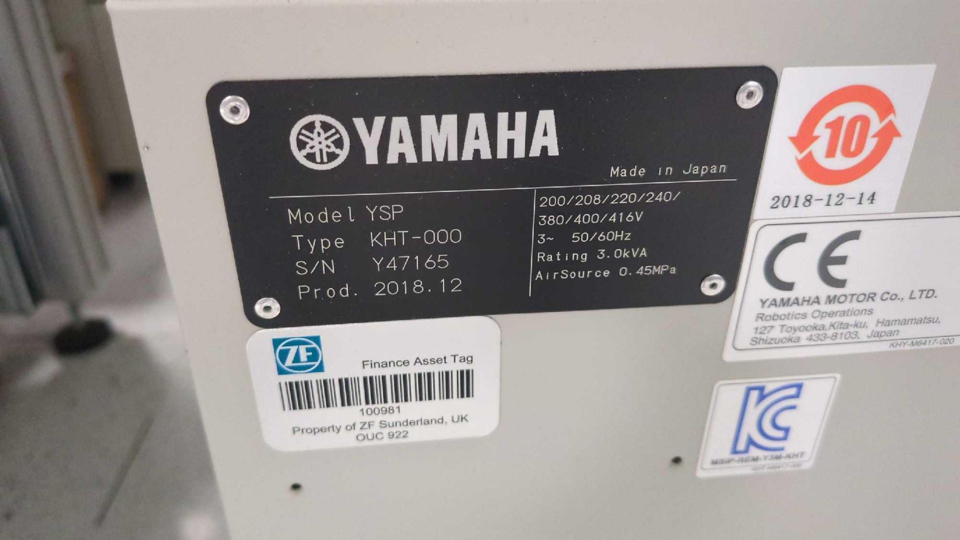 Yamaha, YSP Type KHT-000, High Speed Screen Printer - Image 3 of 3