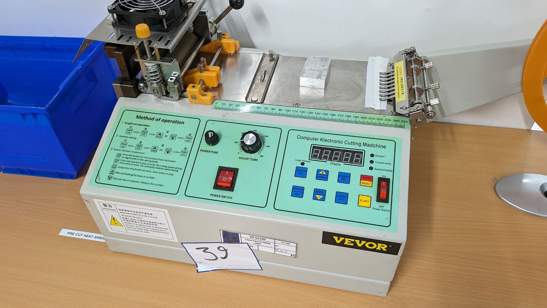 VevorComputer Klectronic Cutting Machine