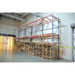 Lot - (4) Sections of 96 in. Wide x 48 in. Deep x 180 in. High Pallet Rack