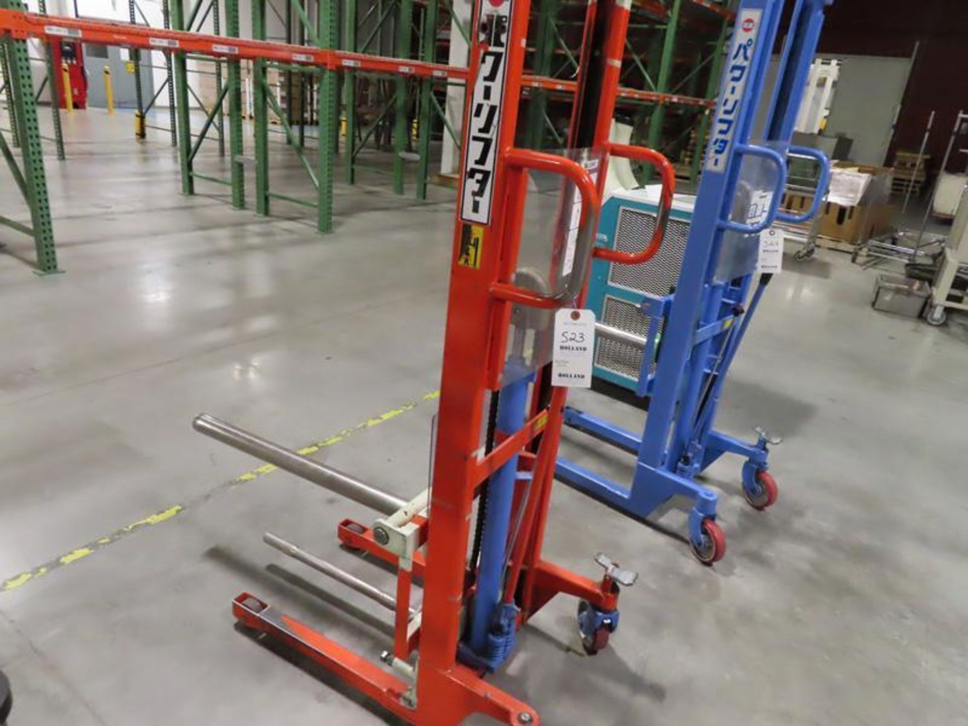 O.P.K Roll Handling Lifter (approx 770 pound capacity)