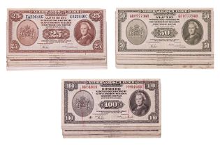 A GROUP OF NETHERLANDS INDIES BANKNOTES 1943