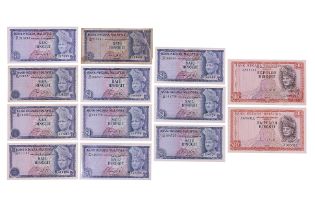 A GROUP OF MALAYSIA RINGGIT