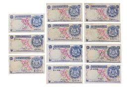 A GROUP OF SINGAPORE ORCHID SERIES 1 DOLLAR