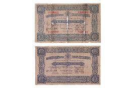 TWO STRAITS SETTLEMENTS COUNTERFEITS 10 DOLLARS 1916