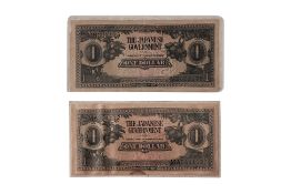 TWO JAPANESE GOVERNMENT 1 DOLLAR