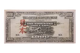 JAPANESE GOVERNMENT 1000 DOLLARS (ND) 1945 SPECIMEN