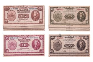 A GROUP OF NETHERLANDS INDIES BANKNOTES 1943