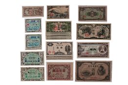 JAPAN AN ASSORTED GROUP OF BANKNOTES AND A LOTTERY TICKET
