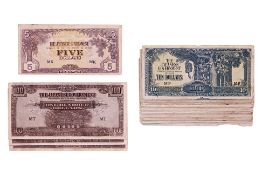 A GROUP OF JAPANESE GOVERNMENT DOLLARS INCLUDING ERRORS