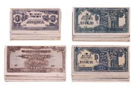 A LARGE GROUP OF JAPANESE GOVERNMENT INK ERRORS BANKNOTES