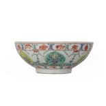 A FAMILLE ROSE PORCELAIN MARRIAGE TYPE BOWL