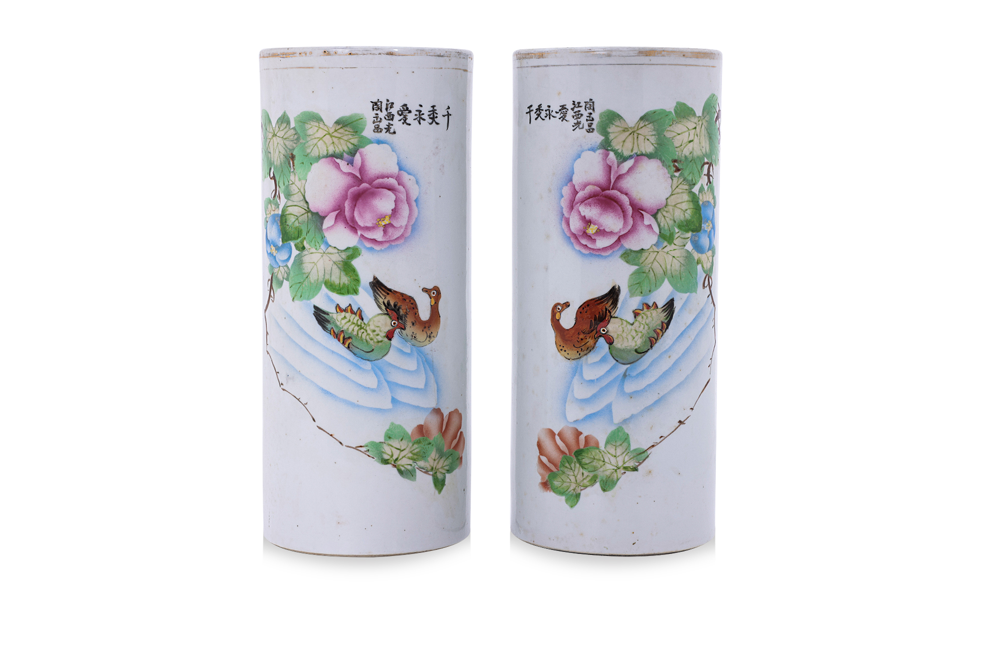 A PAIR OF FAMILLE ROSE CYLINDRICAL PORCELAIN VASES