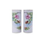 A PAIR OF FAMILLE ROSE CYLINDRICAL PORCELAIN VASES