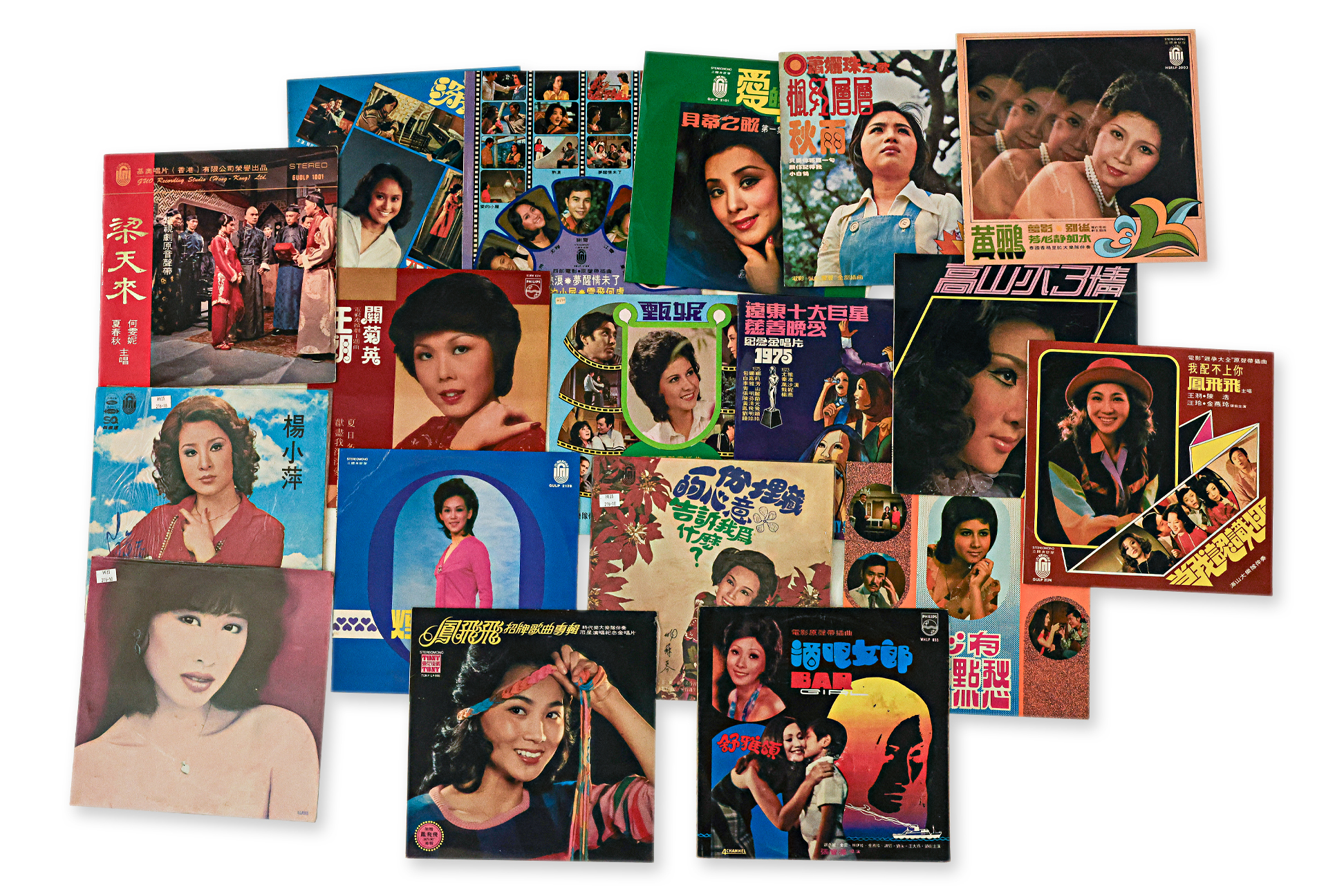 A GROUP OF 18 SINGAPOREAN VINYL RECORDS