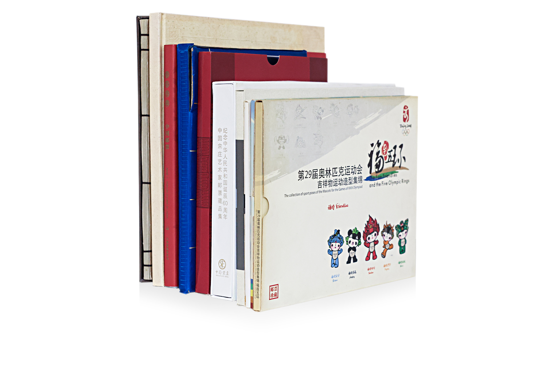 A GROUP OF CHINESE STAMP ALBUMS AND COINS