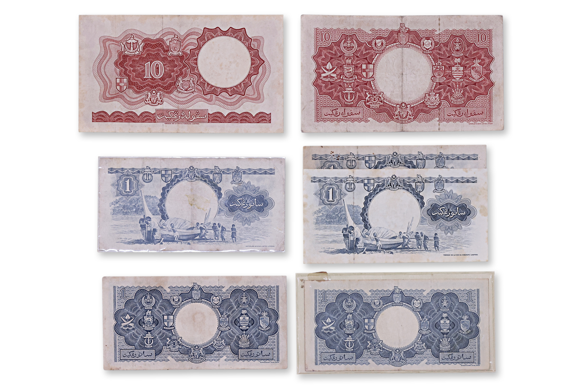 MALAYA AND BRITISH BORNEO ASSORTED BANKNOTES - Image 2 of 2