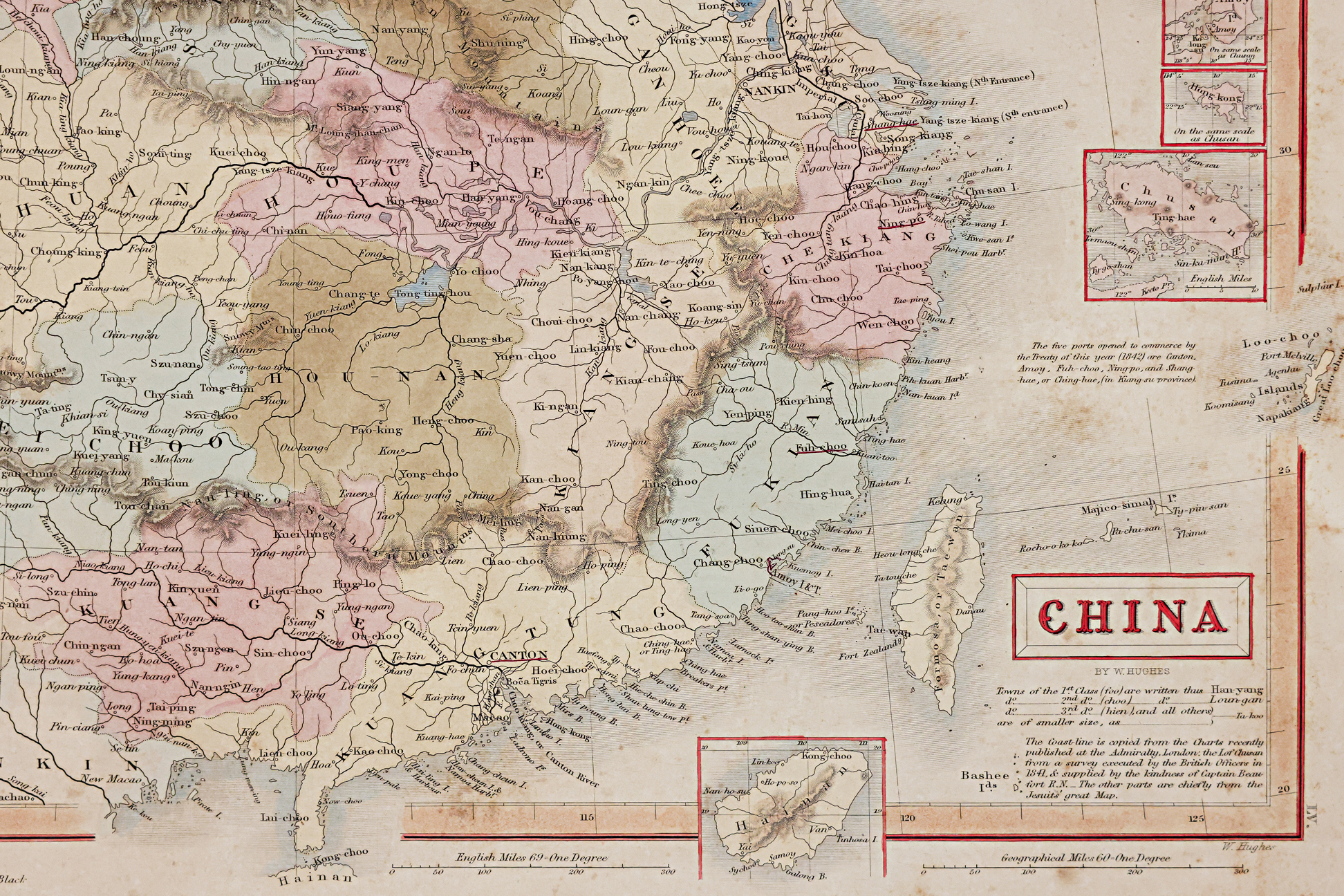 AN ASSORTED GROUP OF 19TH CENTURY MAPS OF CHINA - Image 2 of 2