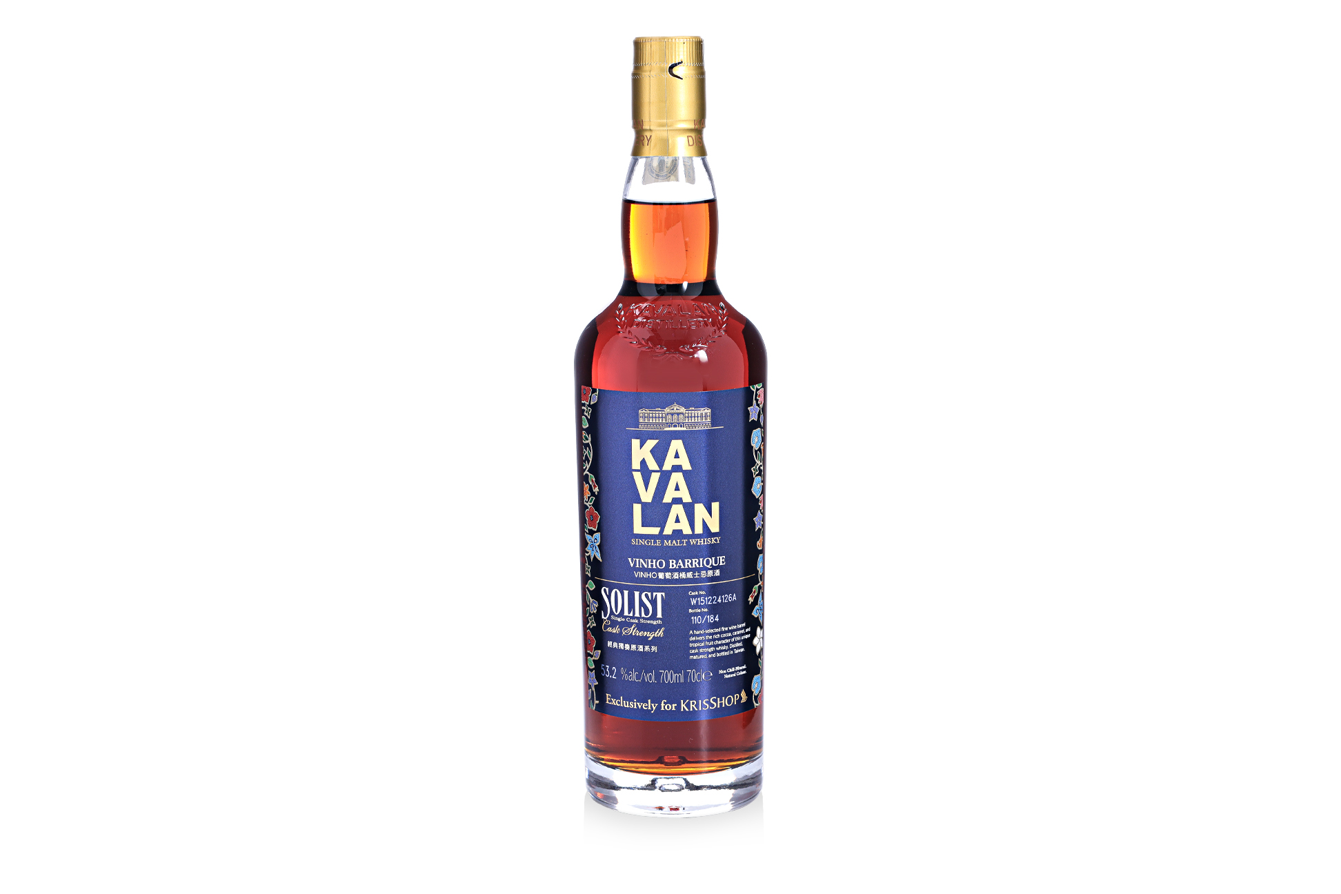 TWO BOTTLES OF KAVALAN SINGLE MALT WHISKY - Image 3 of 3