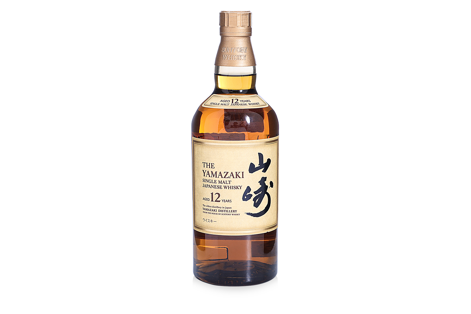 THE YAMAZAKI 12 YRS SINGLE MALT WHISKY AND NIKKA WHISKY - Image 2 of 3