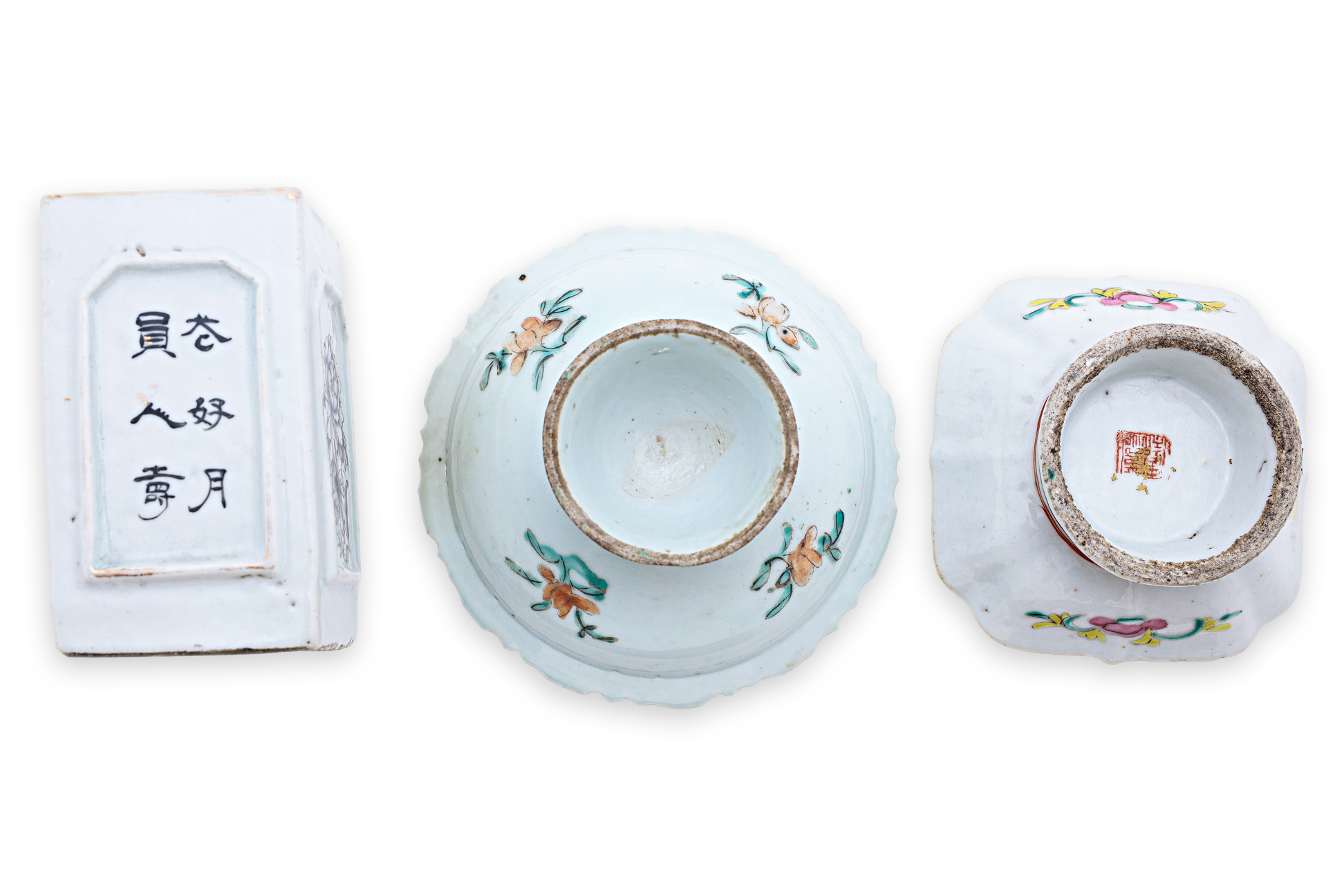 A GROUP OF FAMILLE ROSE PORCELAIN ITEMS - Image 5 of 5