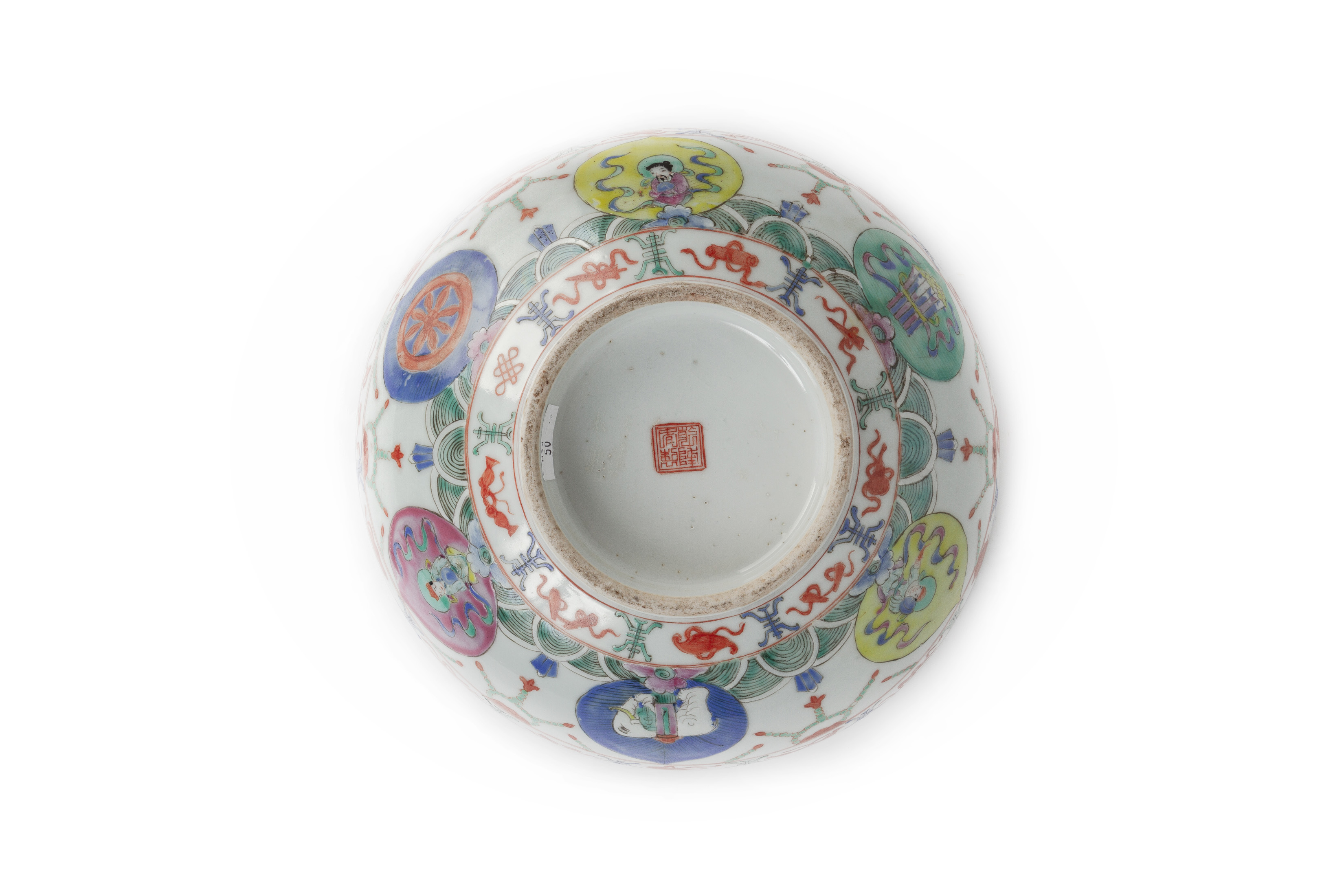 A FAMILLE ROSE PORCELAIN MARRIAGE TYPE BOWL - Image 3 of 3