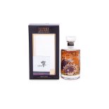 HIBIKI HARMONY 'MASTER'S SELECT' JAPANESE WHISKY