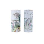 TWO FAMILLE ROSE PORCELAIN CYLINDRICAL VASES