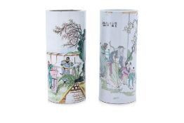 TWO FAMILLE ROSE PORCELAIN CYLINDRICAL VASES