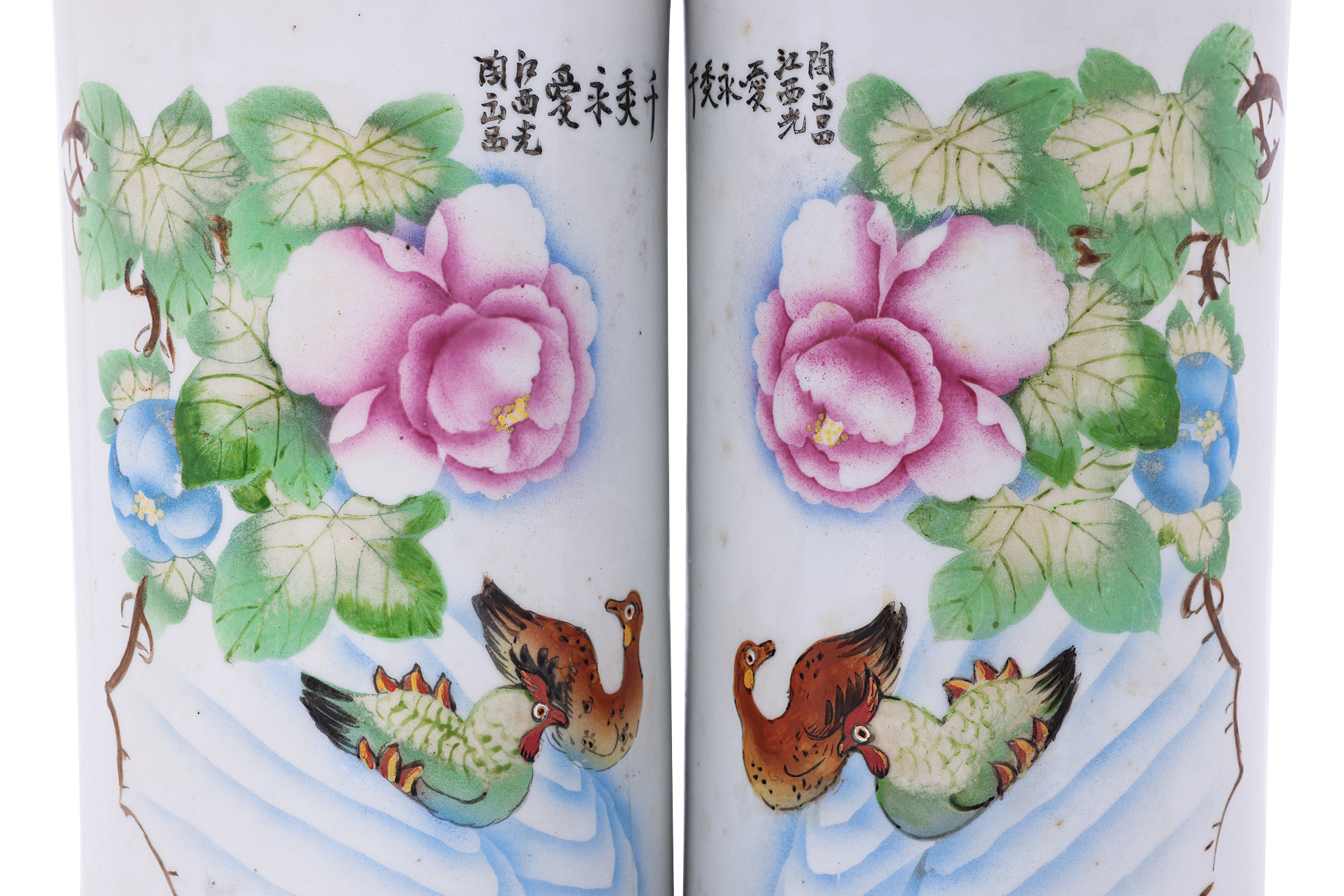 A PAIR OF FAMILLE ROSE CYLINDRICAL PORCELAIN VASES - Image 2 of 3