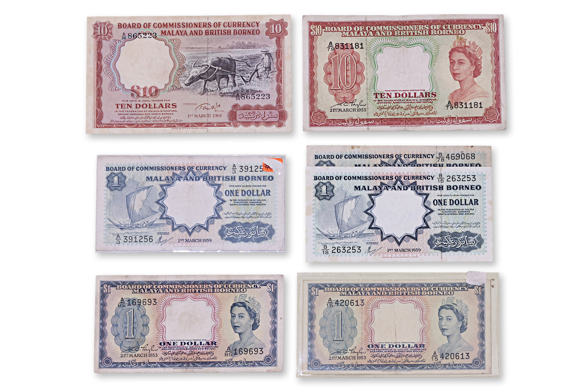 MALAYA AND BRITISH BORNEO ASSORTED BANKNOTES