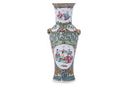 A CANTON FAMILLE ROSE BALUSTER PORCELAIN VASE