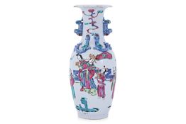 A FAMILLE ROSE BALUSTER PORCELIAN VASE