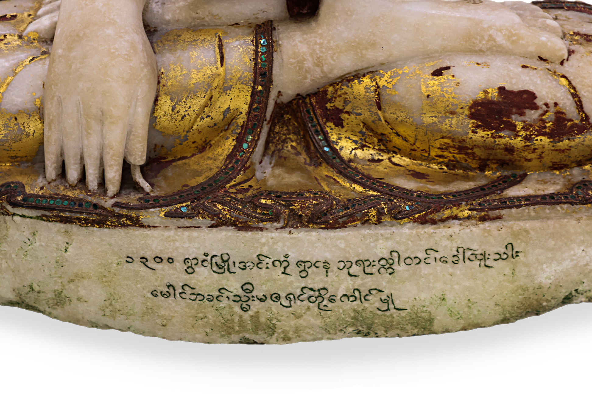 A BURMESE ALABASTER BUDDHA STATUE - Image 3 of 4