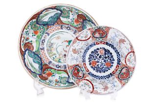 A JAPANESE IMARI PORCELAIN BOWL AND PLATE