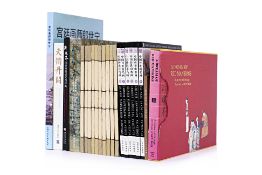 A GROUP OF BOOKS ON CHINESE PAINTING