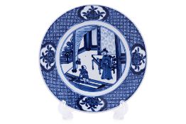 A SMALL BLUE AND WHITE PORCELAIN PLATE