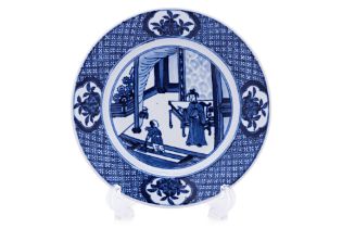 A SMALL BLUE AND WHITE PORCELAIN PLATE