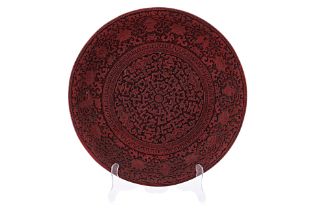 A CINNABAR LACQUER DISH