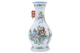 A FAMILLE ROSE BALUSTER VASE