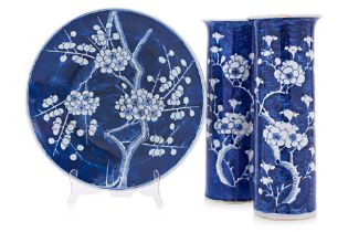 A GROUP OF BLUE AND WHITE PRUNUS DECORATED ITEMS