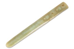 A NEPHRITE JADE BLADE WITH CICADA