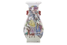 A SMALL FAMILLE ROSE 'EIGHT IMMORTALS' BALUSTER VASE