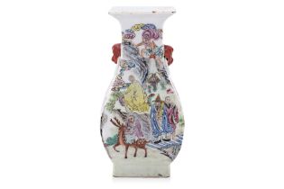 A SMALL FAMILLE ROSE 'EIGHT IMMORTALS' BALUSTER VASE