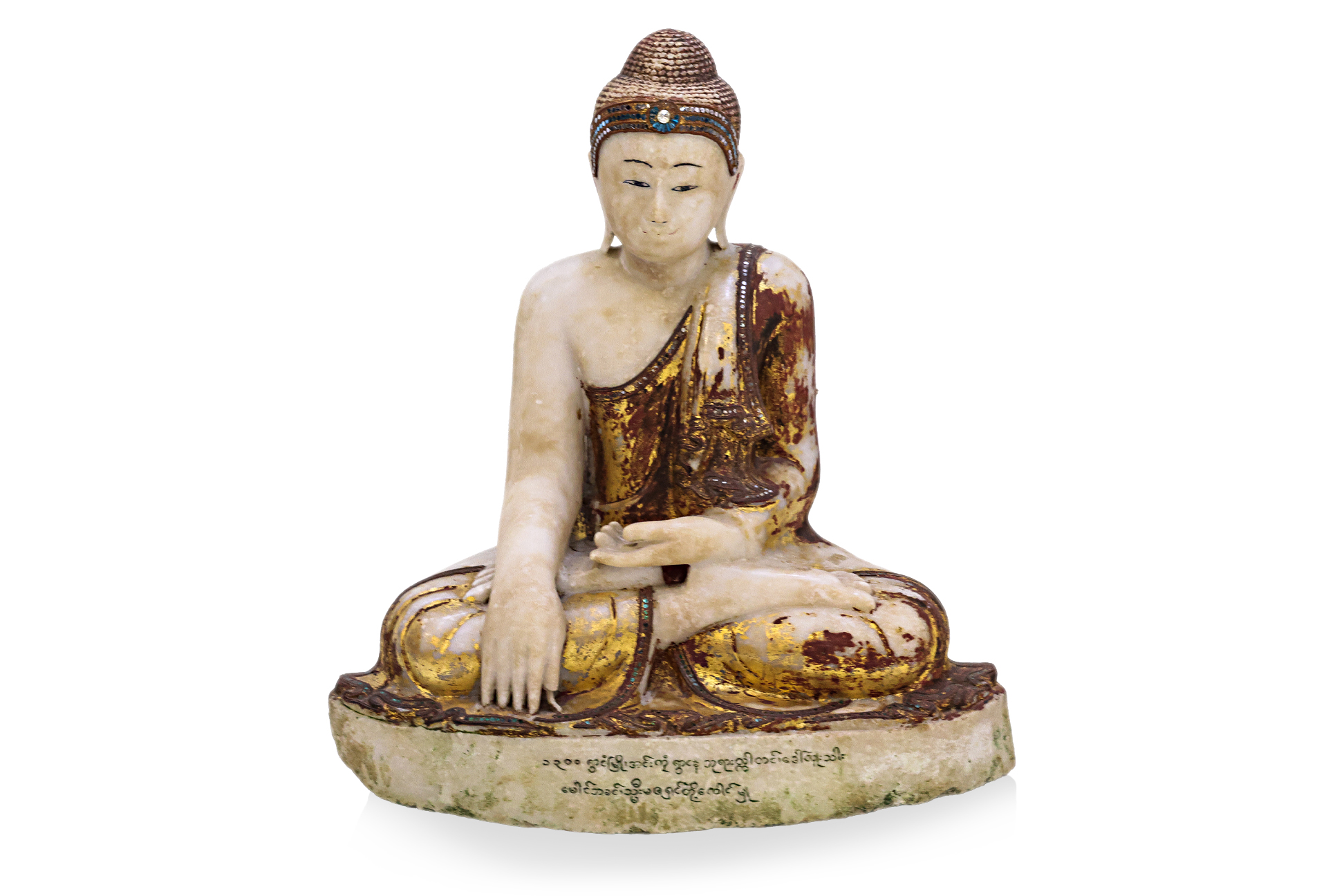 A BURMESE ALABASTER BUDDHA STATUE