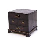 A SMALL ELM TANSU CHEST